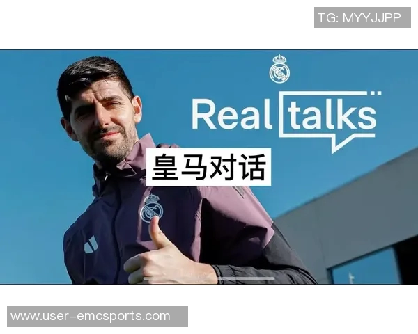 库尔图瓦谈月最佳门将获奖背后含义个人状态回暖引关注